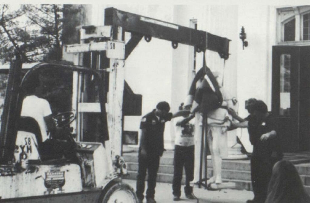 Black and white photo of construction in 1971.