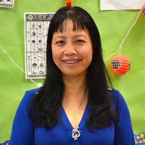 Maria Qin
